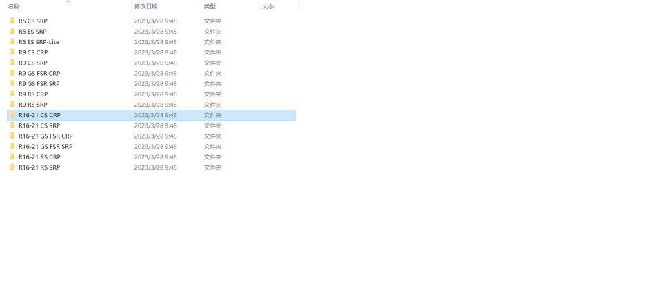 Forza Horizon 5 [MOZA] – רשימת תיקיות/דגמי בסיס/הגה/דוושות
